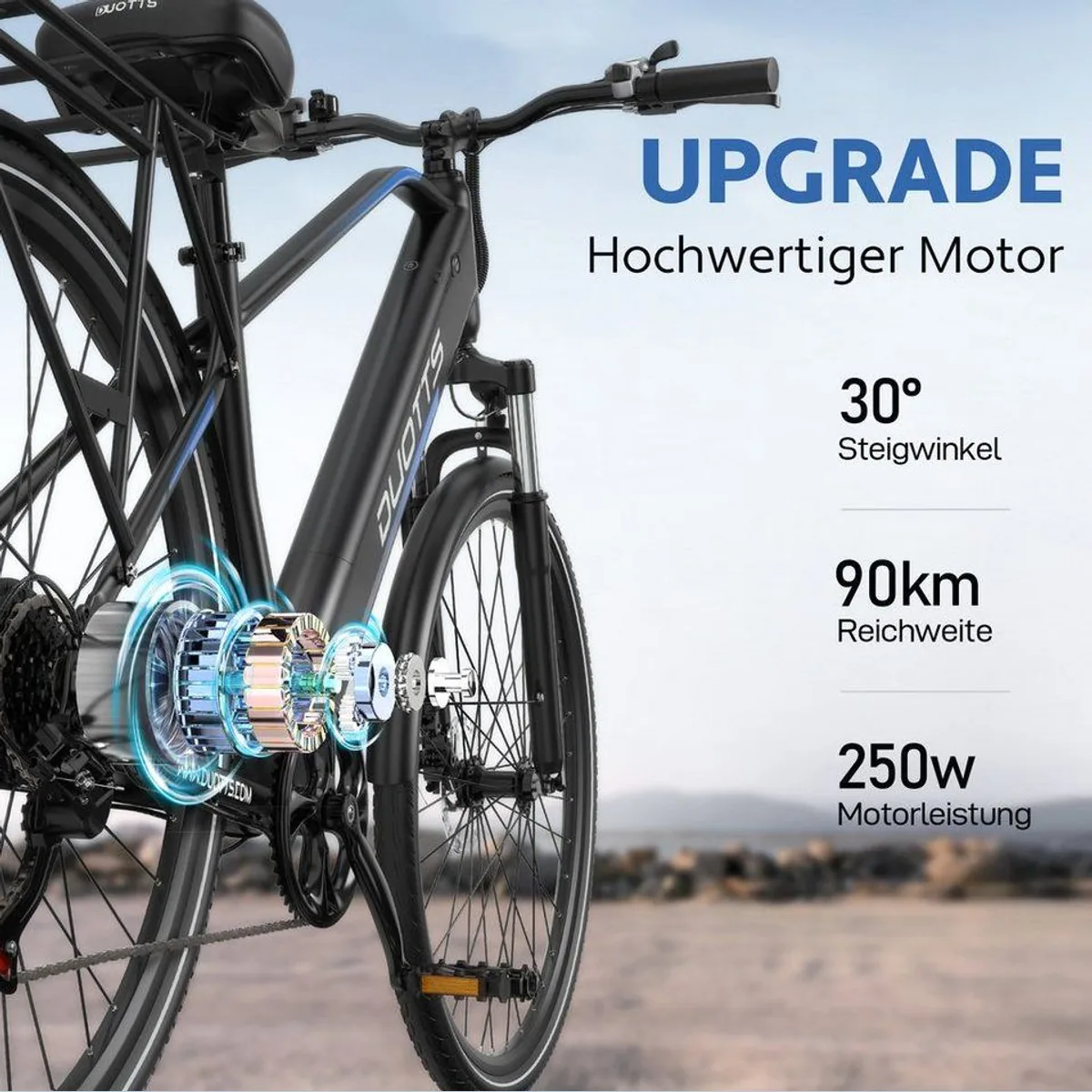 DUOTTS C29 Lite E-Bike, kraftvoller Antrieb, hohe Reichweite, komfortables Fahrgefühl 5